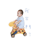Lin n（個別スタンプ：20）