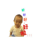 Lin n（個別スタンプ：21）