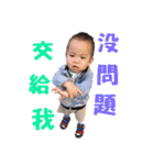 Lin n（個別スタンプ：22）