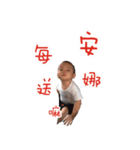 Lin n（個別スタンプ：24）