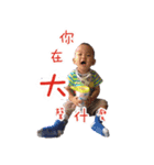 Lin n（個別スタンプ：25）
