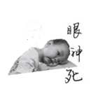 Lin n（個別スタンプ：26）
