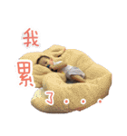 Lin n（個別スタンプ：28）