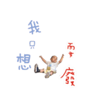 Lin n（個別スタンプ：29）