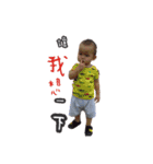 Lin n（個別スタンプ：31）