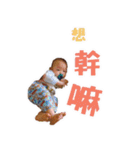 Lin n（個別スタンプ：32）