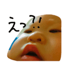 akoandkeito（個別スタンプ：1）