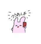 ぶちゃウサギ（個別スタンプ：30）