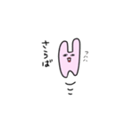 ぶちゃウサギ（個別スタンプ：31）