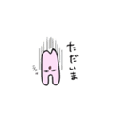 ぶちゃウサギ（個別スタンプ：32）