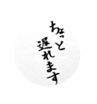 FUDEmoji Everyday（個別スタンプ：10）
