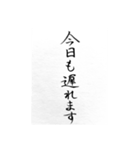 FUDEmoji Everyday（個別スタンプ：11）