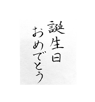 FUDEmoji Everyday（個別スタンプ：12）