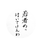 FUDEmoji Everyday（個別スタンプ：13）