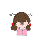 タマミちゃん（個別スタンプ：7）