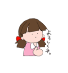 タマミちゃん（個別スタンプ：18）