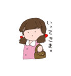 タマミちゃん（個別スタンプ：21）