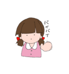 タマミちゃん（個別スタンプ：24）