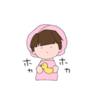 タマミちゃん（個別スタンプ：32）