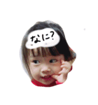 世那ちゃん（個別スタンプ：7）