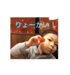 kotarorin2（個別スタンプ：12）