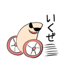 もちもち車輪丸（個別スタンプ：1）
