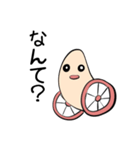 もちもち車輪丸（個別スタンプ：3）