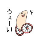もちもち車輪丸（個別スタンプ：5）