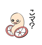 もちもち車輪丸（個別スタンプ：8）