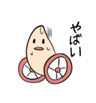 もちもち車輪丸（個別スタンプ：9）