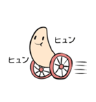 もちもち車輪丸（個別スタンプ：12）