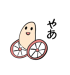 もちもち車輪丸（個別スタンプ：13）