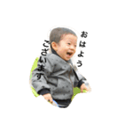 ybfam（個別スタンプ：1）