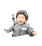 ybfam（個別スタンプ：2）