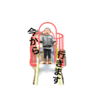 ybfam（個別スタンプ：4）