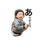 ybfam（個別スタンプ：7）