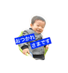 ybfam（個別スタンプ：16）