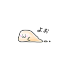 ふよふよすたんぷ（個別スタンプ：1）