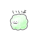 ふよふよすたんぷ（個別スタンプ：3）