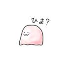 ふよふよすたんぷ（個別スタンプ：5）