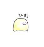 ふよふよすたんぷ（個別スタンプ：6）