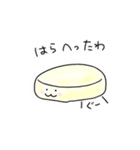 ふよふよすたんぷ（個別スタンプ：7）