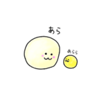 ふよふよすたんぷ（個別スタンプ：12）