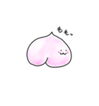 ふよふよすたんぷ（個別スタンプ：13）