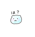 ふよふよすたんぷ（個別スタンプ：16）
