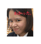 魔剤（個別スタンプ：3）