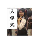 魔剤（個別スタンプ：7）