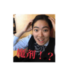 魔剤（個別スタンプ：22）
