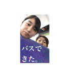 魔剤（個別スタンプ：24）