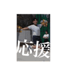 魔剤（個別スタンプ：25）